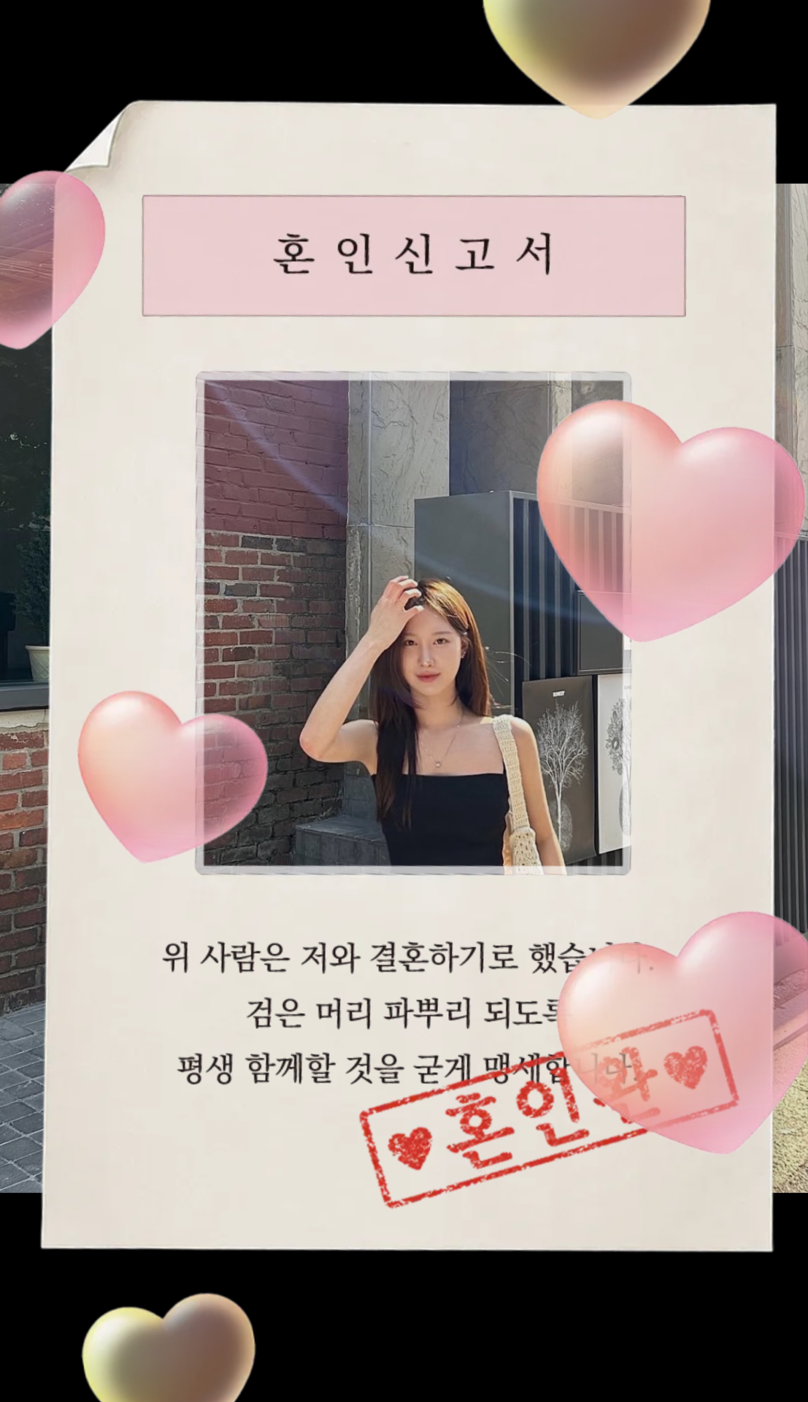 오늘의 하늘