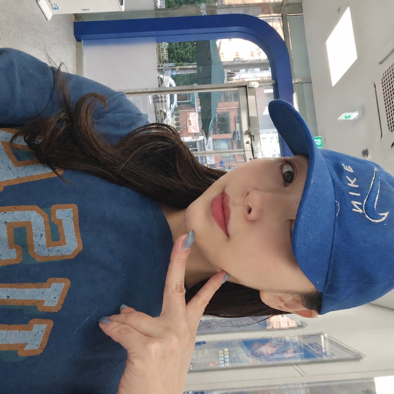 잡도리 각오
