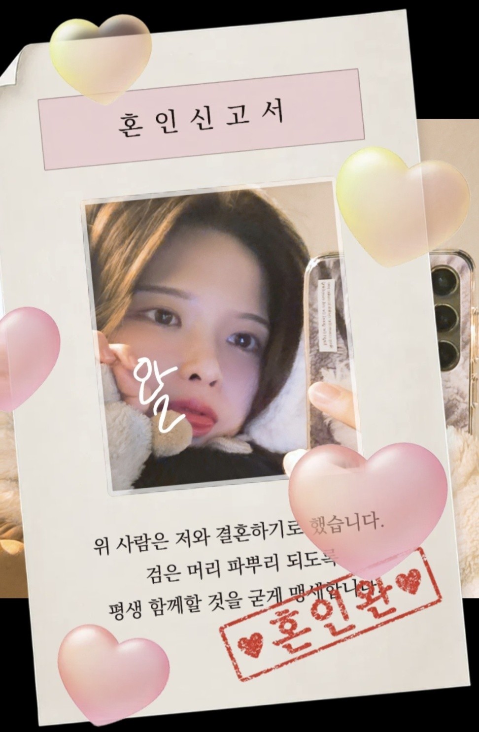 아니 근데 진짜 중저음입니다