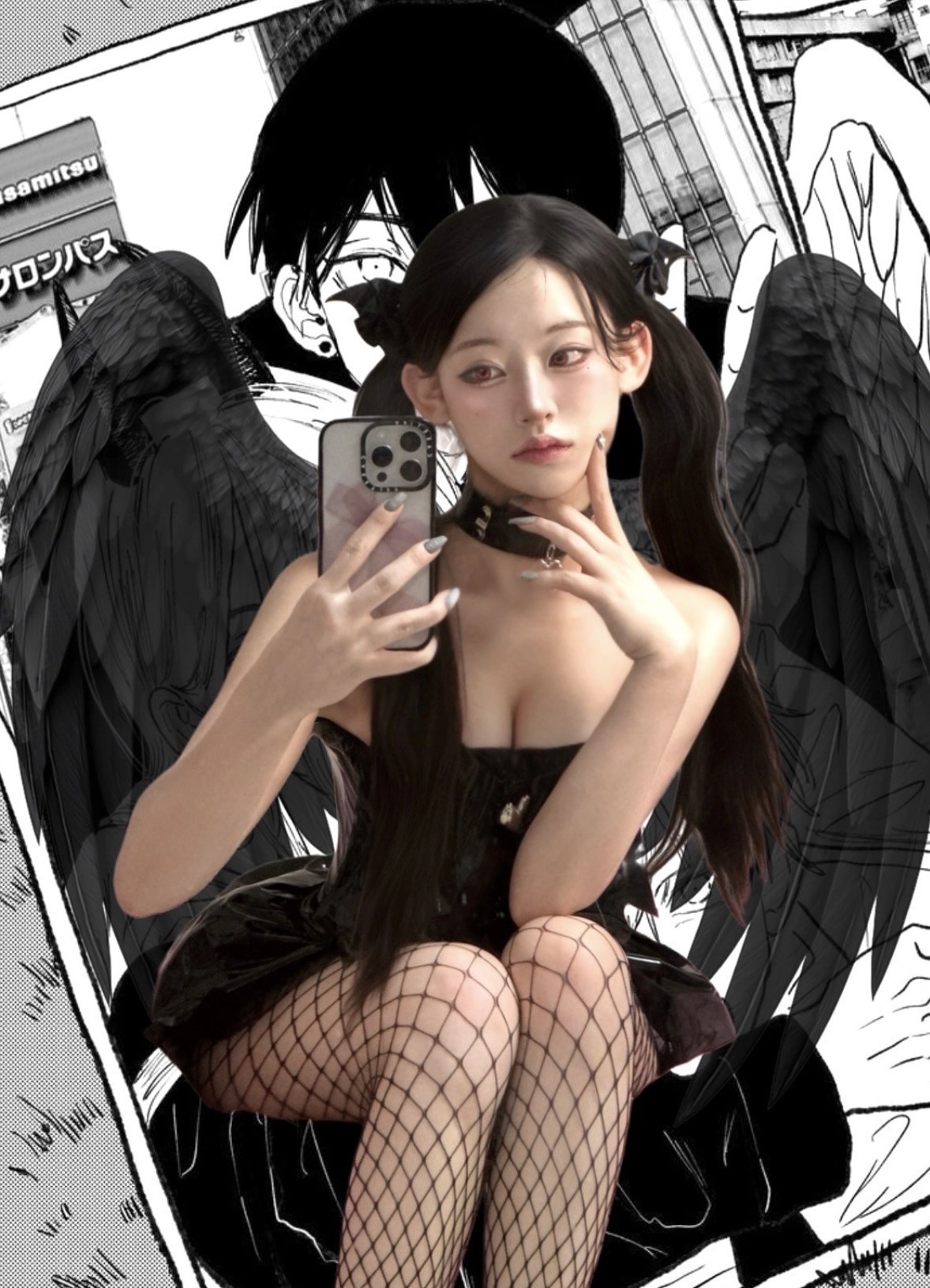 아이멍청이들아 ㅋㅋ 날 놓치냐