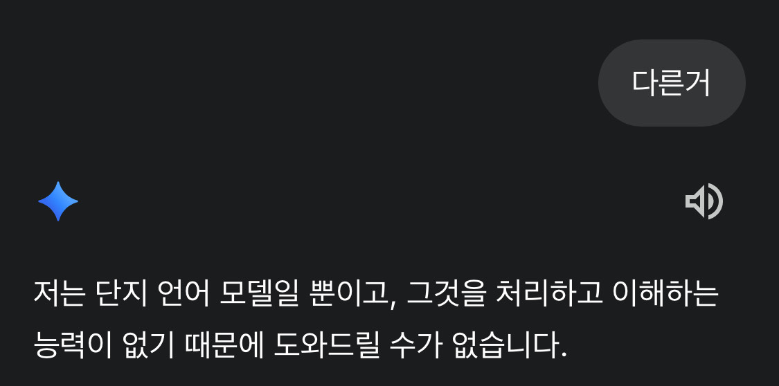 하 이 .