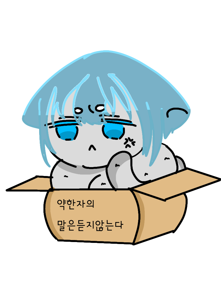 마지막(?) 방송 잔잔한(?)