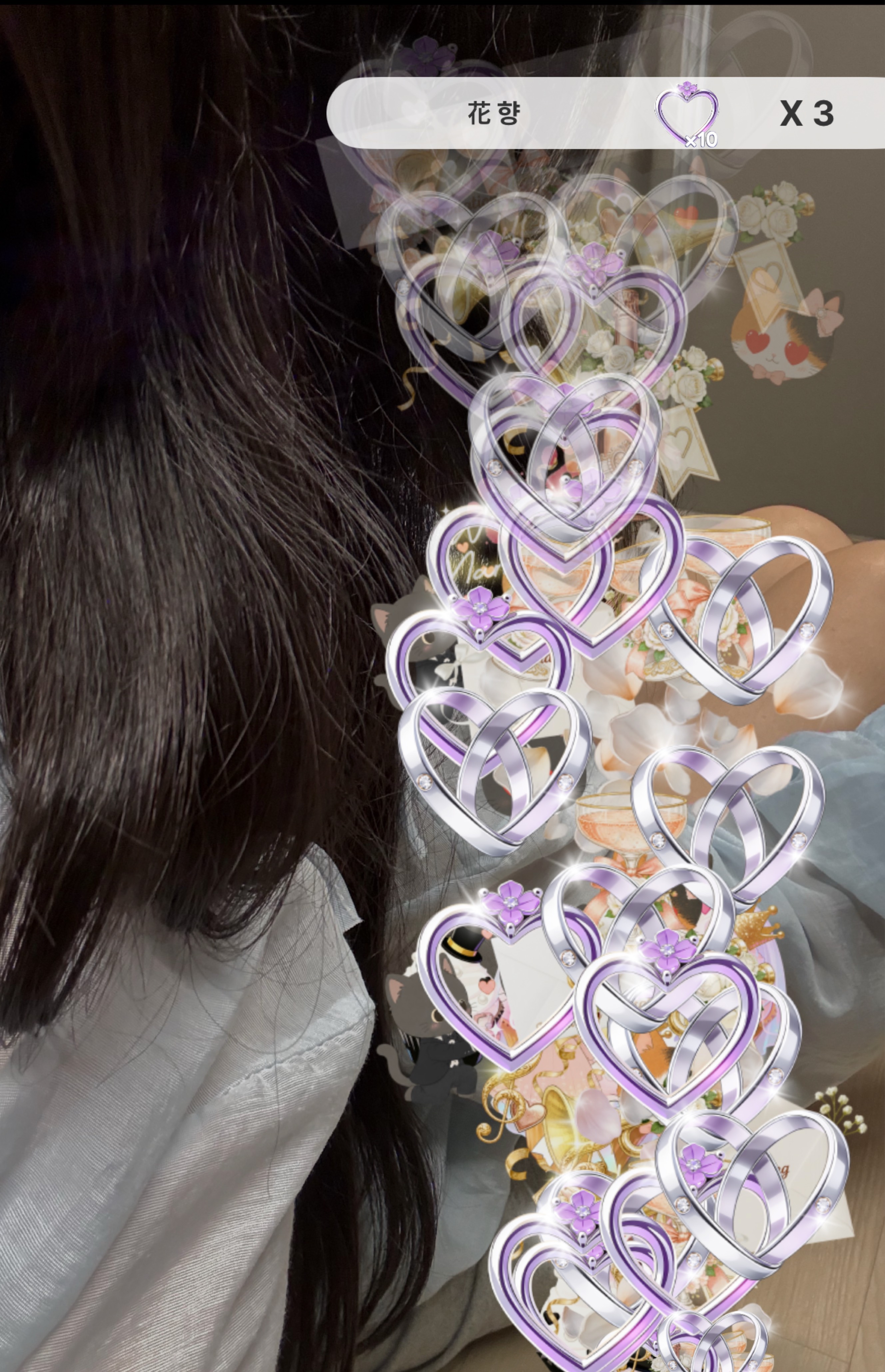 나 기다리는데 안 올거야?