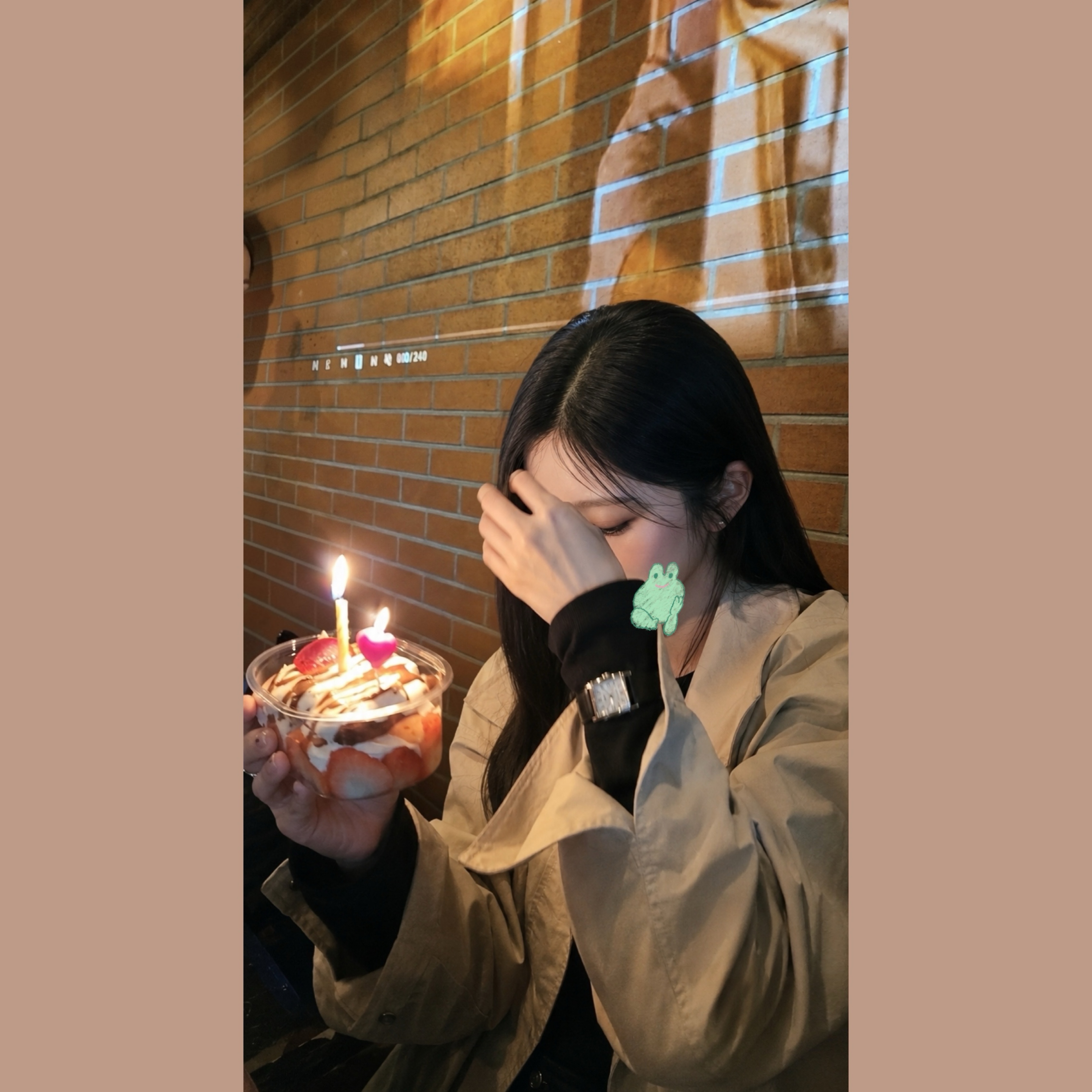 갱상도얼짱 𝙁𝙈.𝟭 / 웨딩뭐시기 