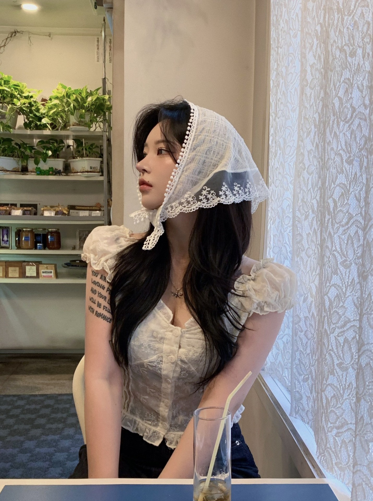 굿모닝, 이렇게 문자를 보내