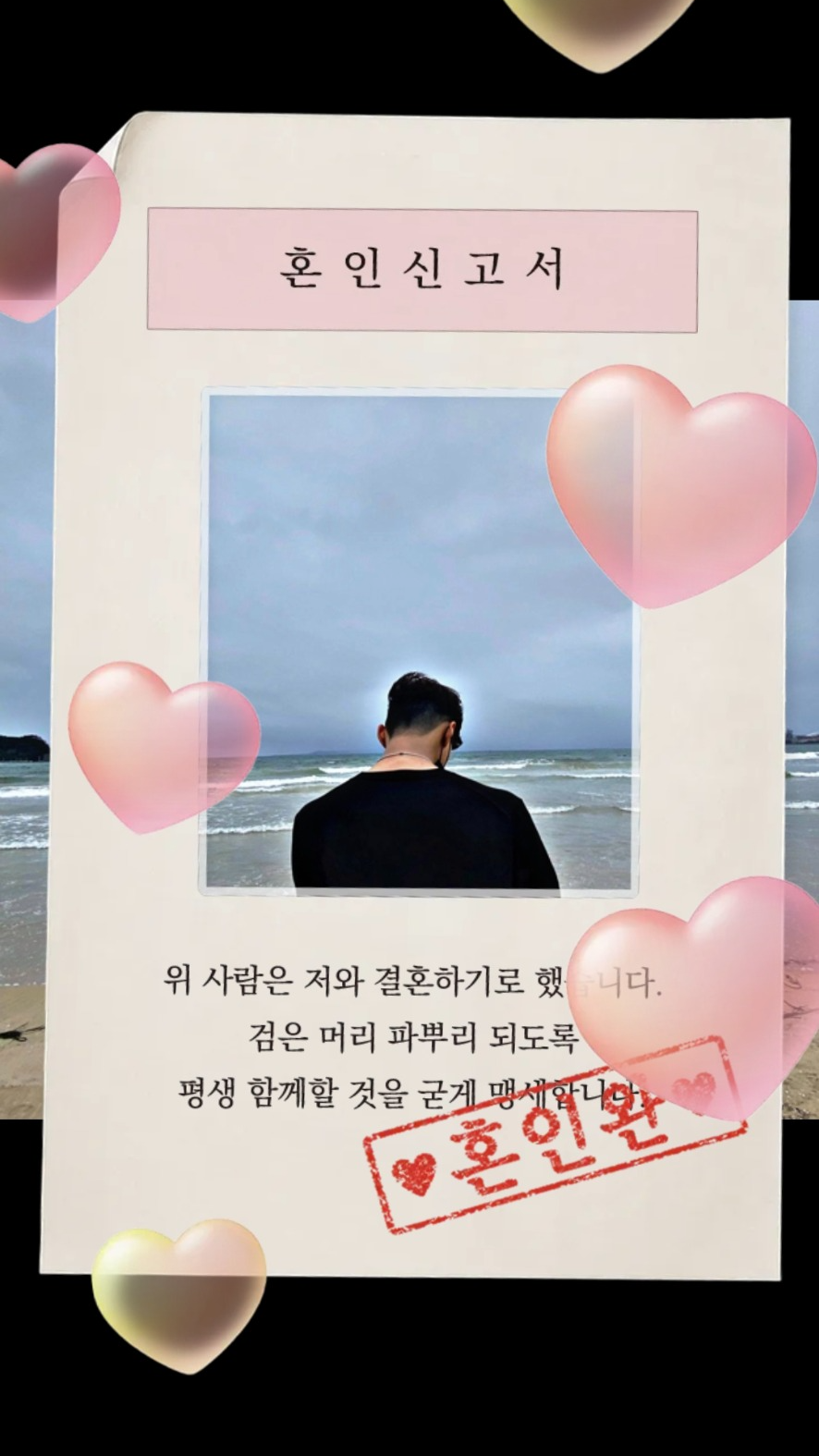 잔잔 극저음 신청곡&소통📻
