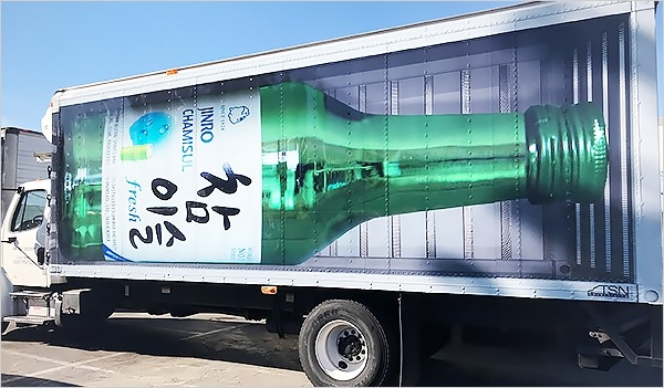 좋아하는 사람과 시간을 낭비하는 것