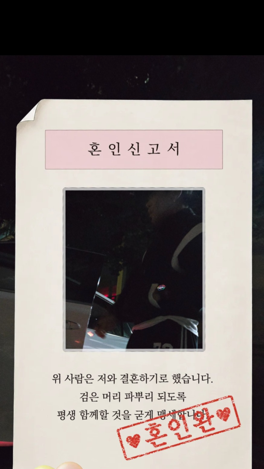 #_ 쉬어가기 좋은 곳
