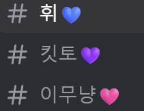 허접 중미성