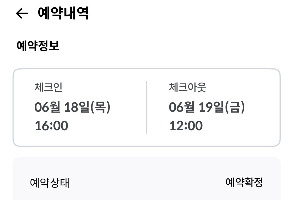 30+) 좋은 점심 🩵