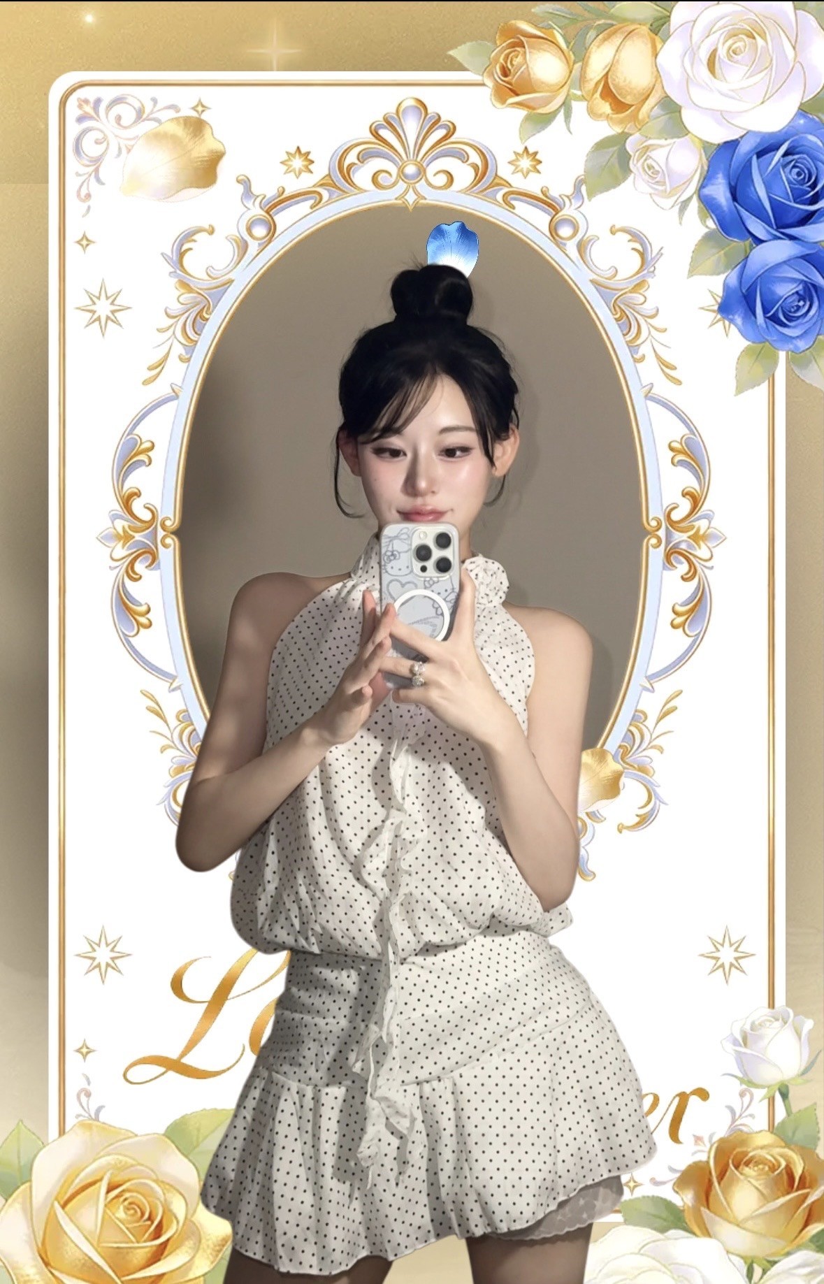 아 어쩌라구요