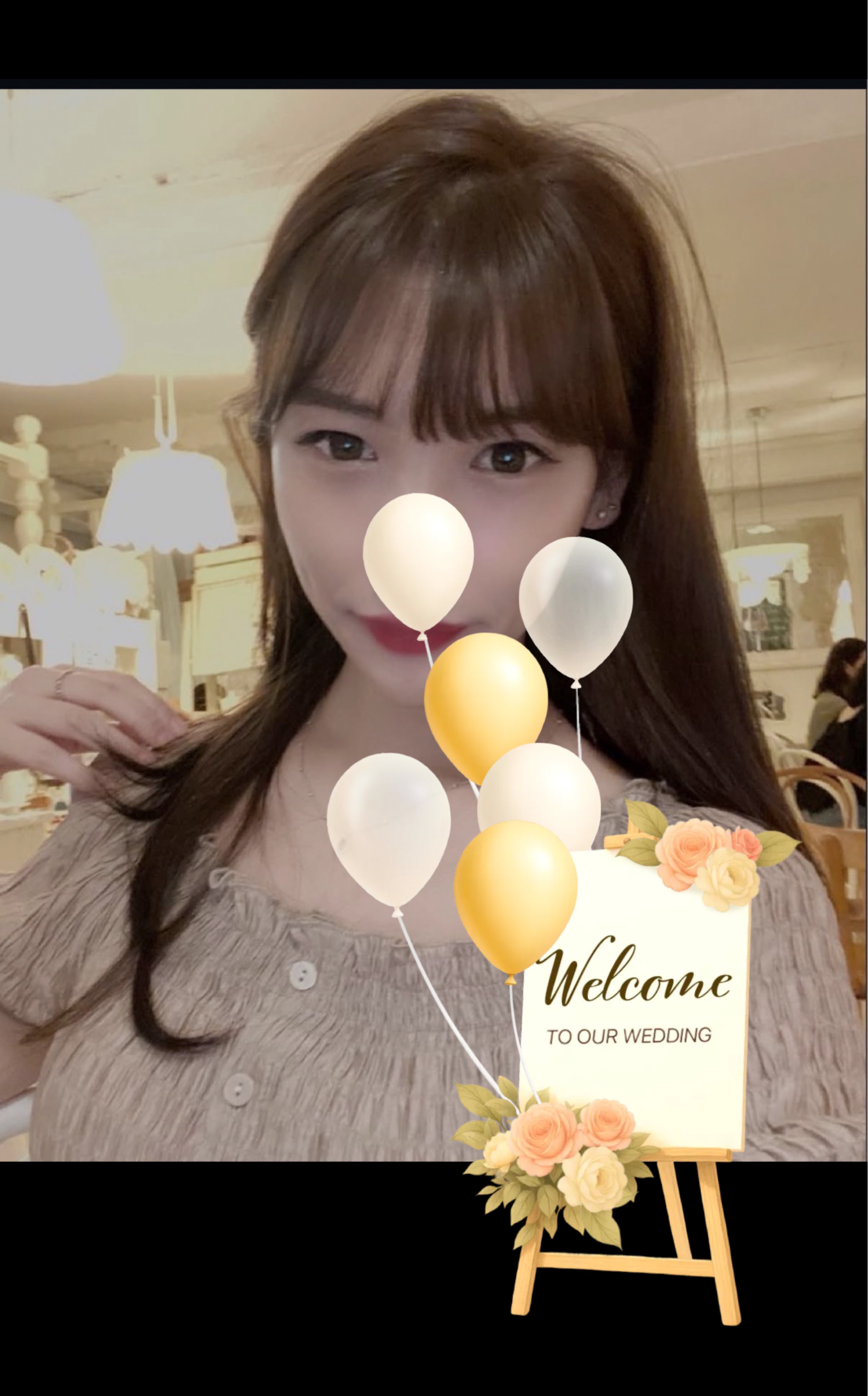 안냥세효