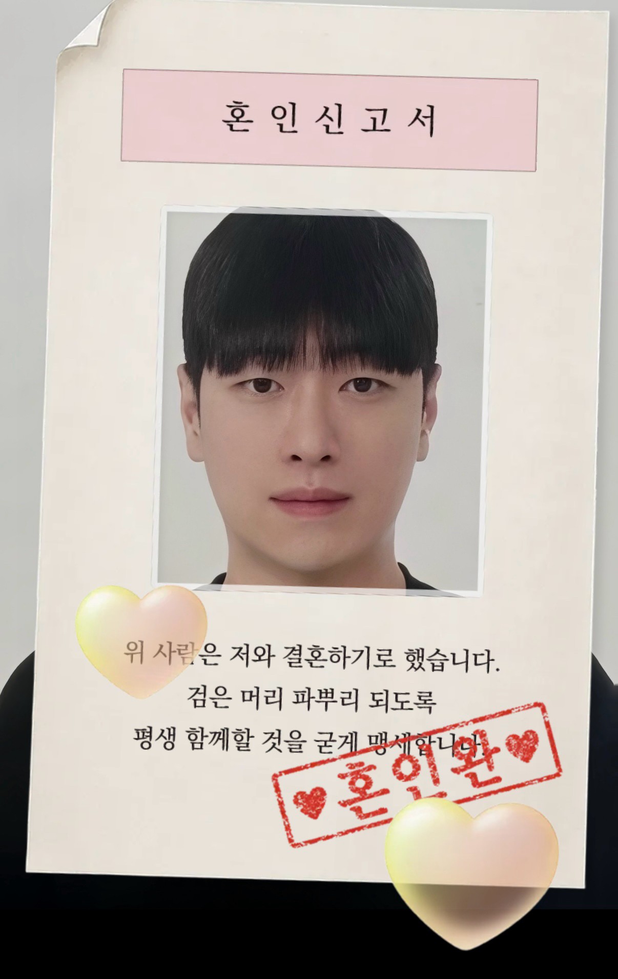 이시간 젤 웃긴 방송 ,