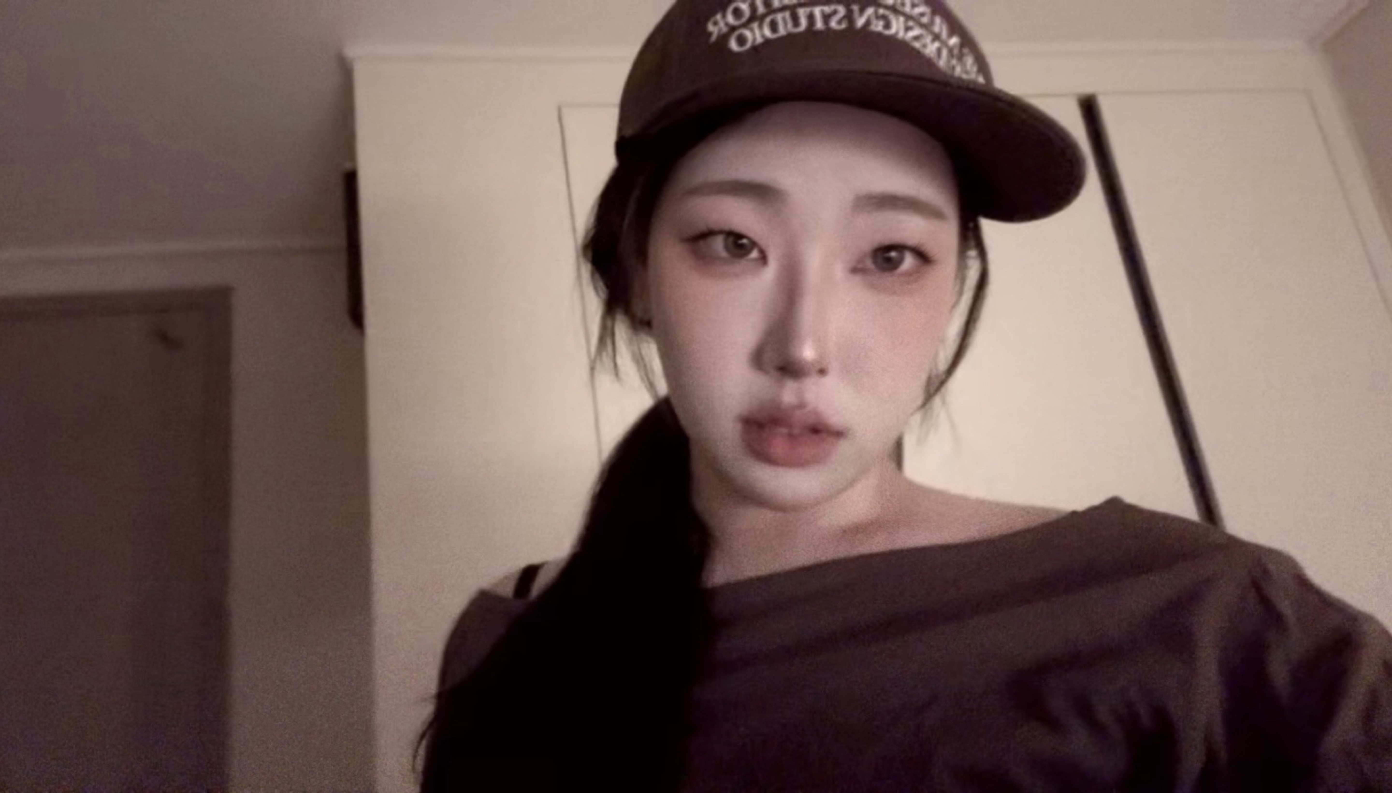 분칠중
