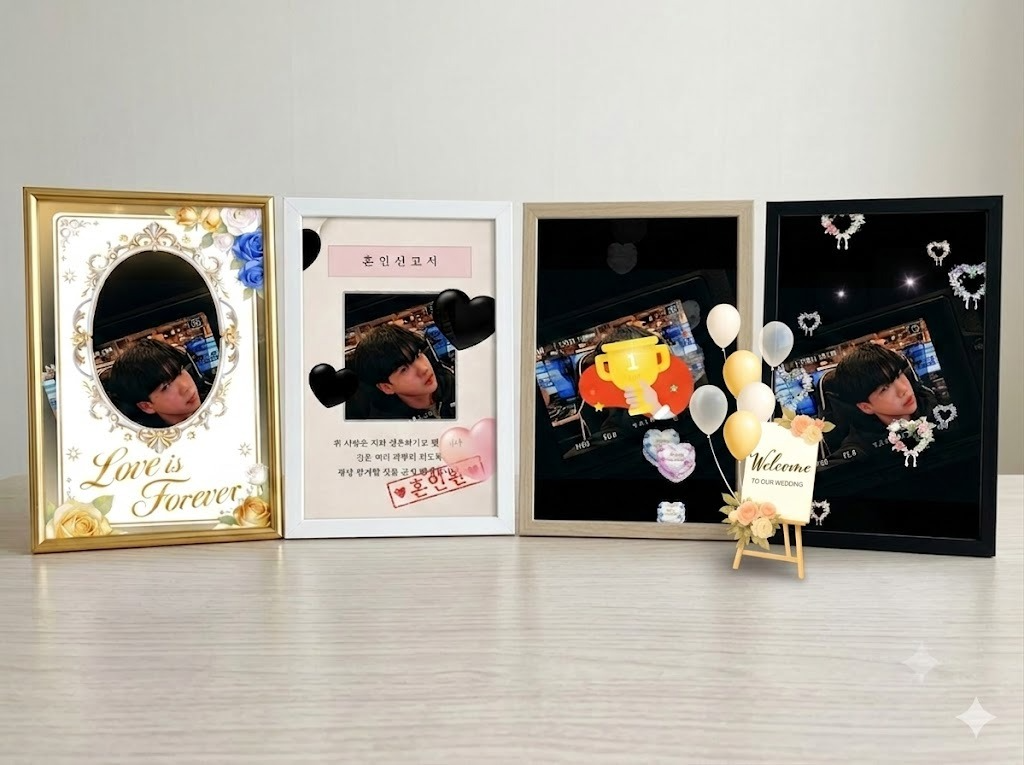 나 100일이야🎂🥂🎉