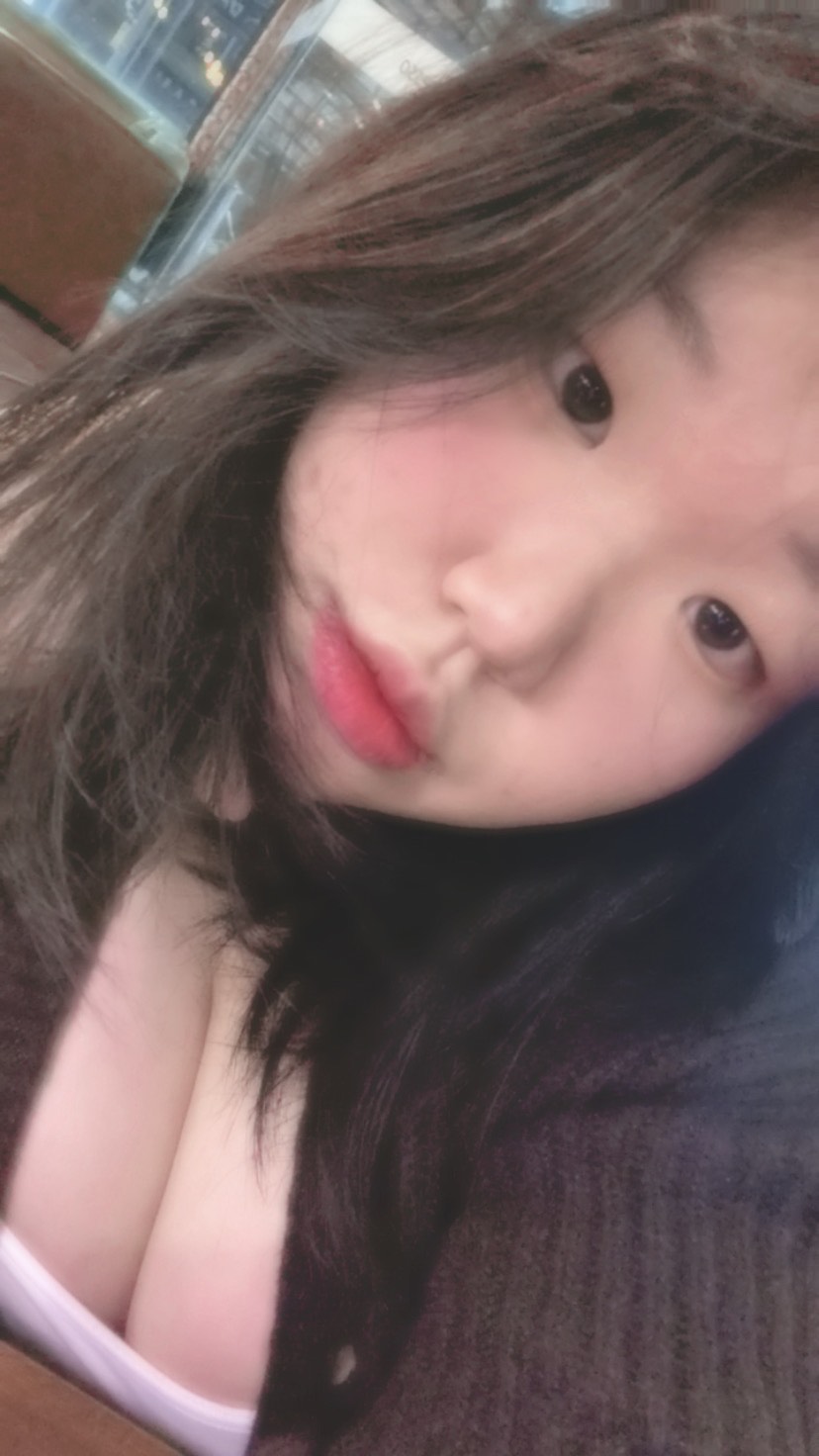 미안해 미워해 아직 널 좋아해