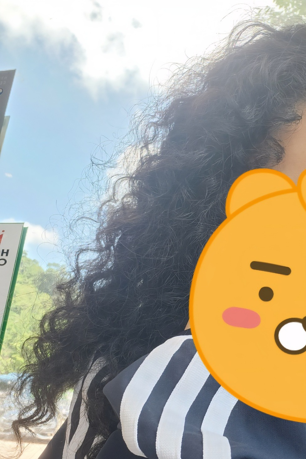 𝐏𝐥𝐢 챗방 🎧