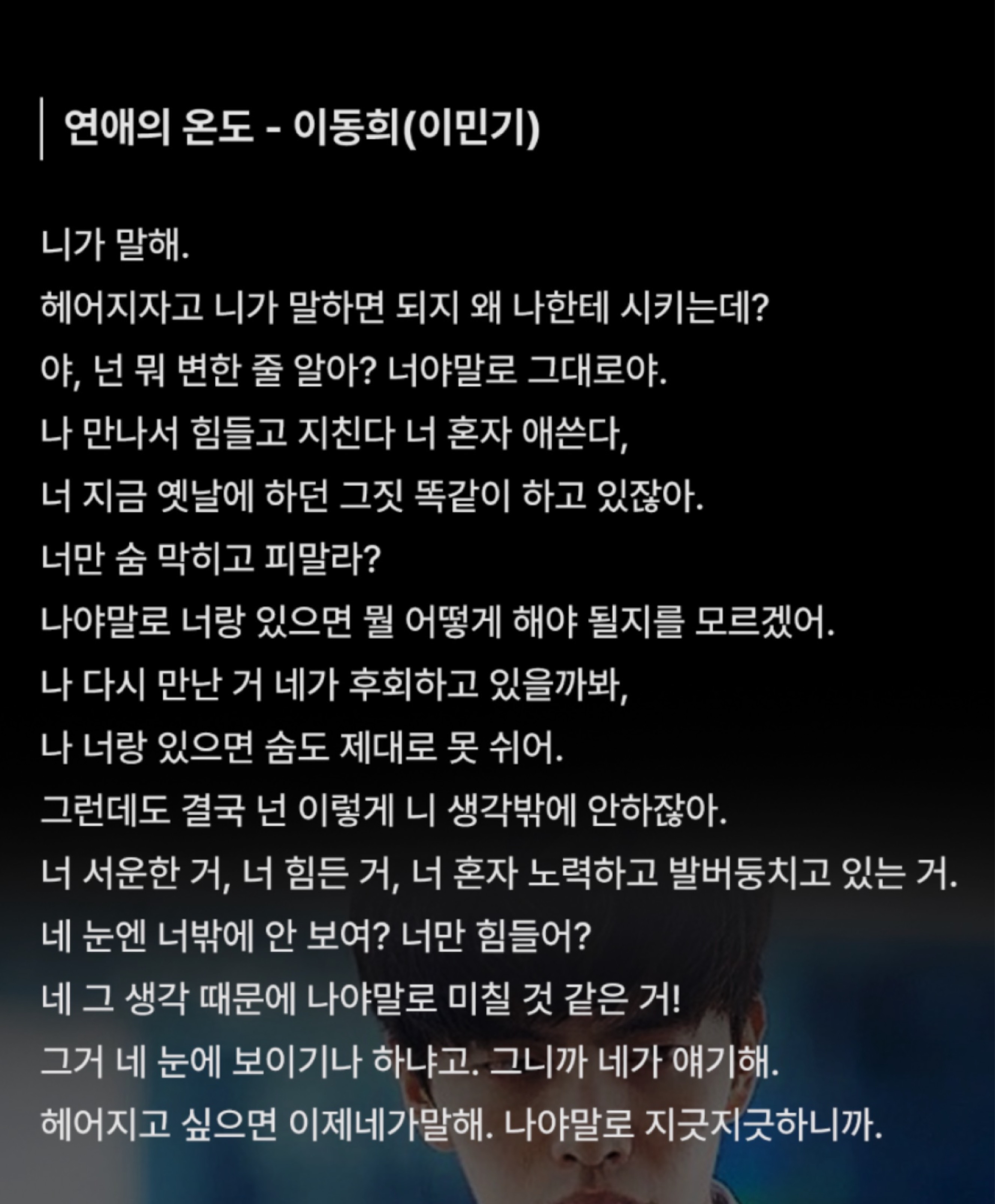 잔잔잔 토크 탐방환영🙇