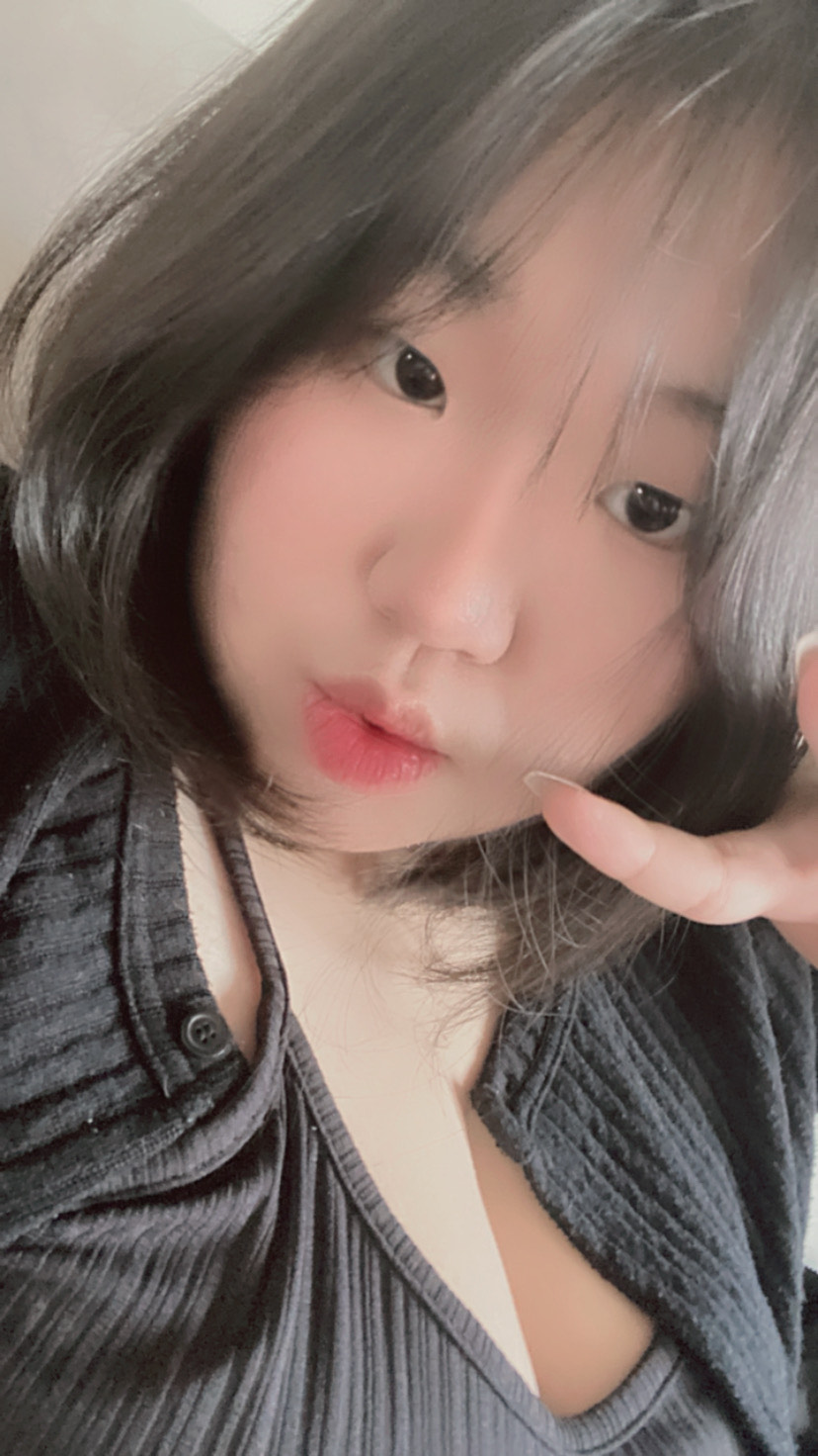 미안해 미워해 아직 널 좋아해