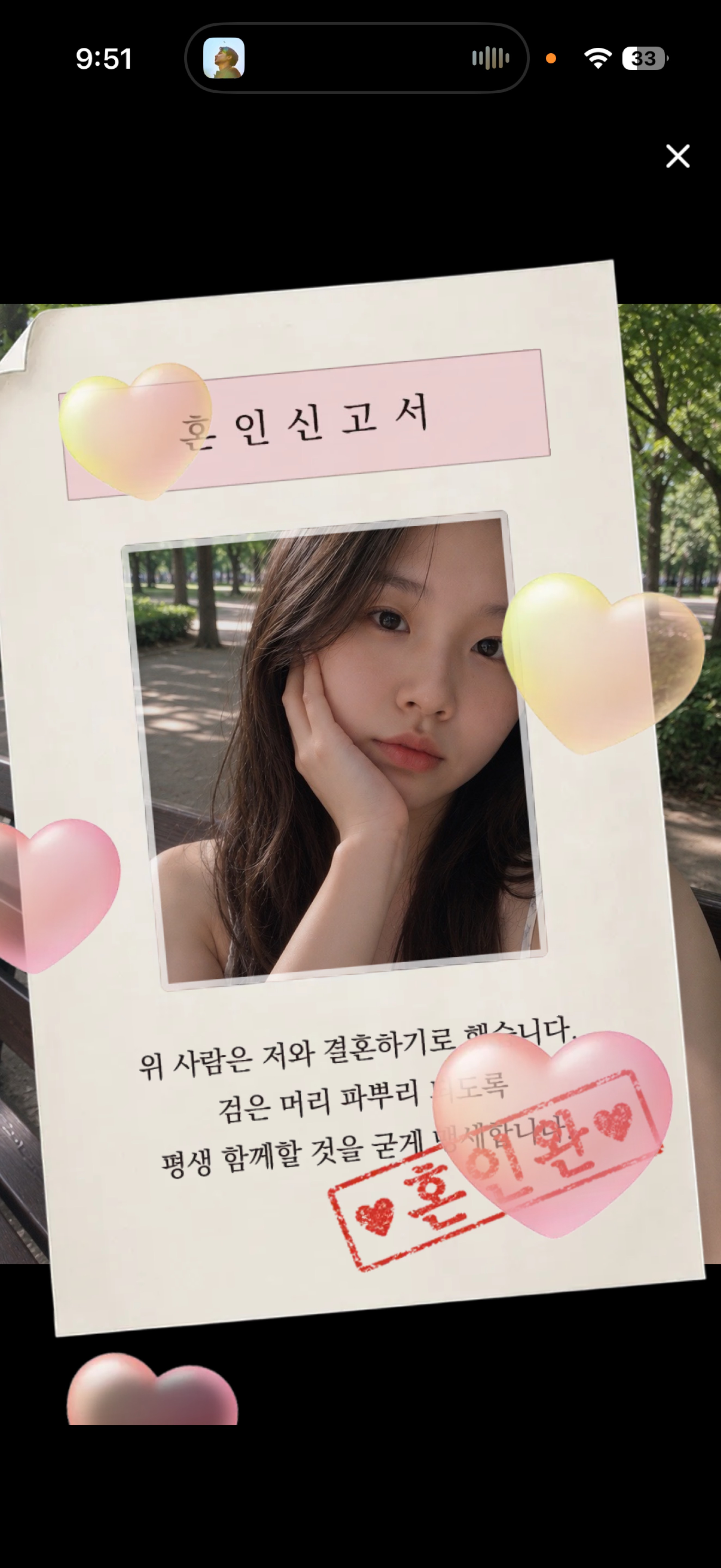 이번주도 잘 버텼다!!!!