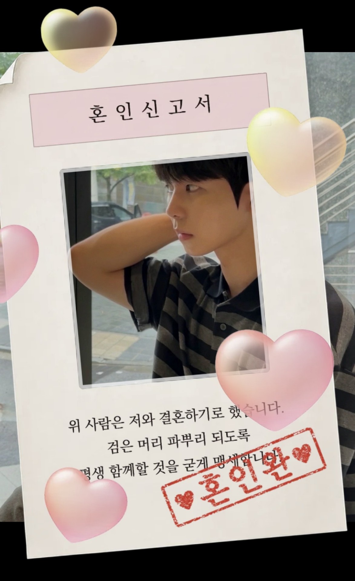 노래 좋고 목소리 잘하고
