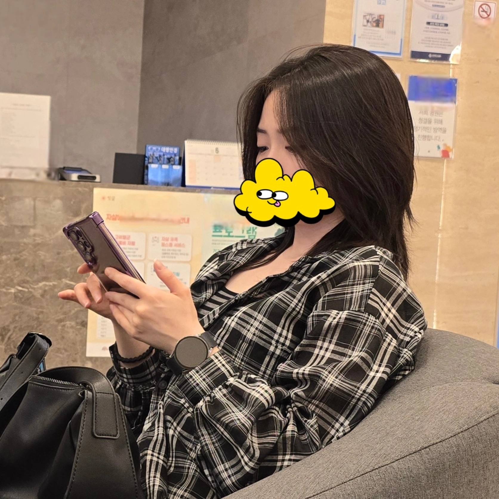 들을만한?