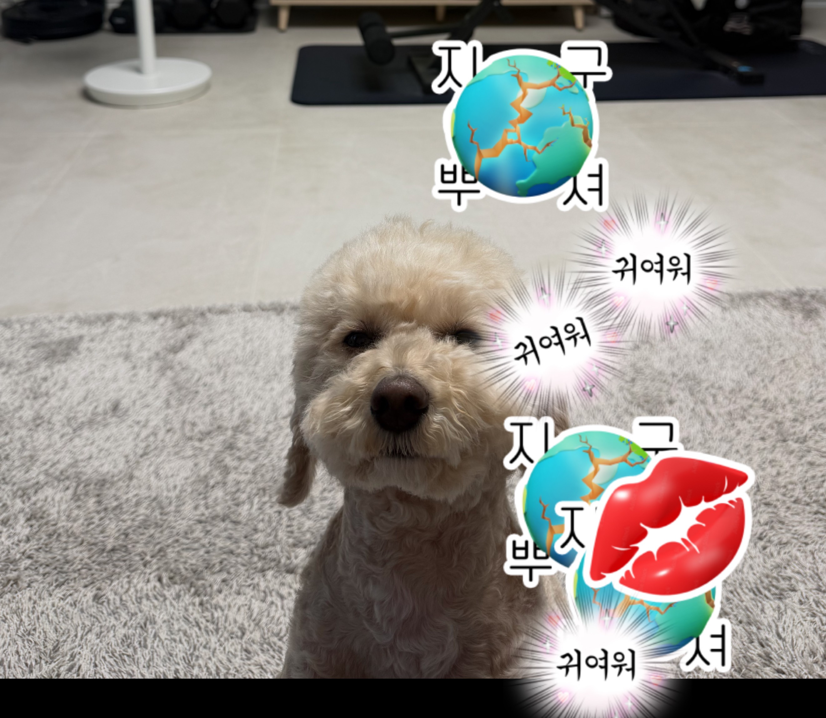 퇴근길 힐링 중저음