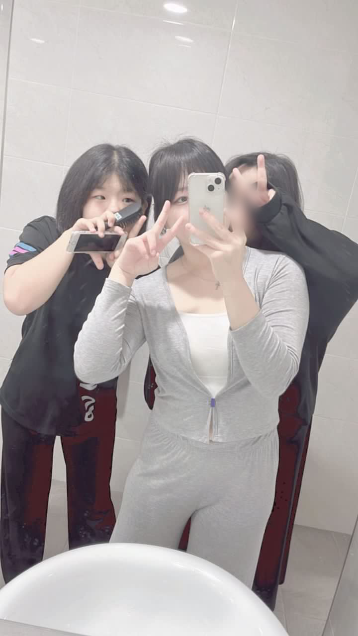 미안해 미워해 아직 널 좋아해