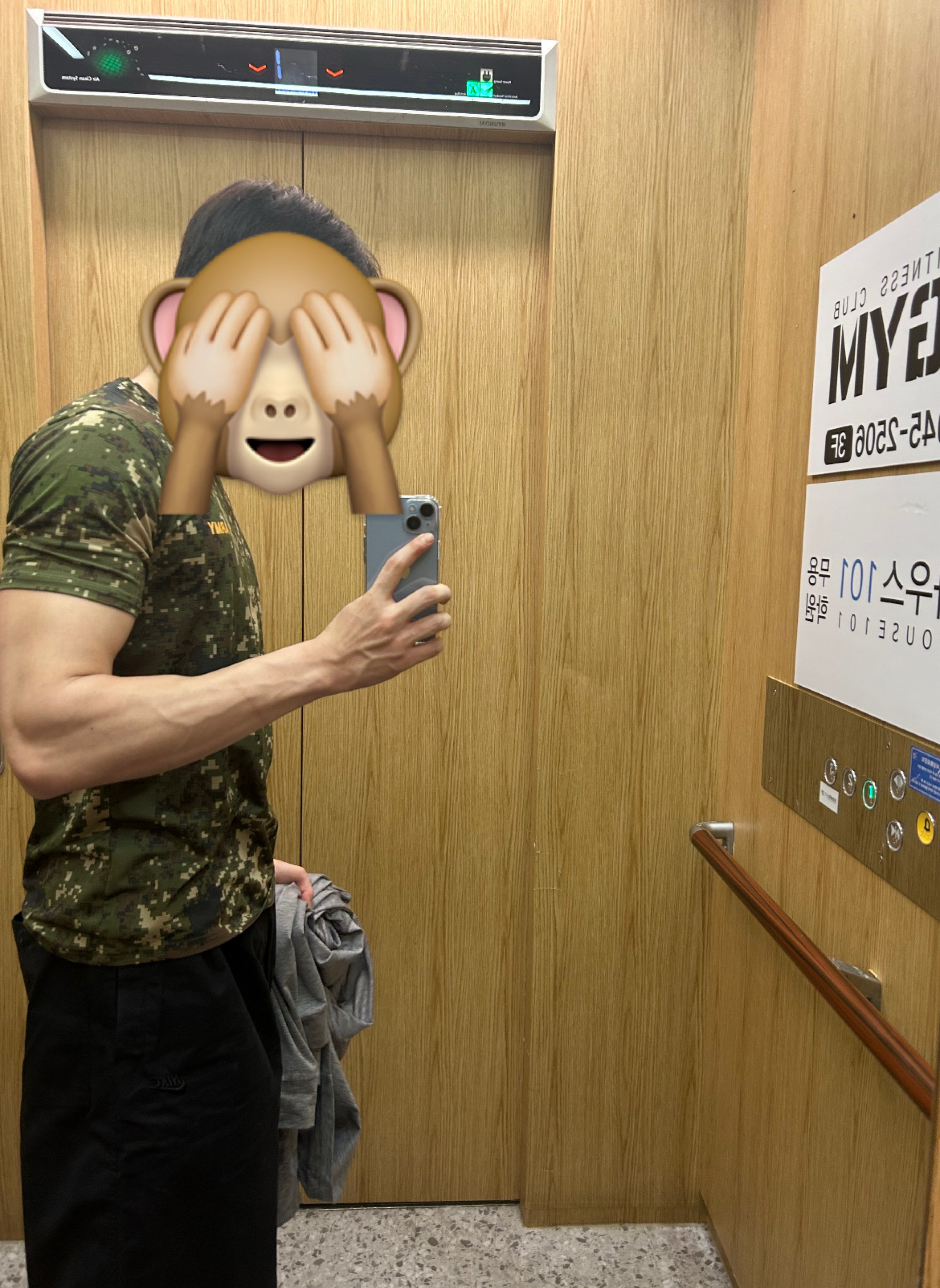 ㅎㅇㅇ