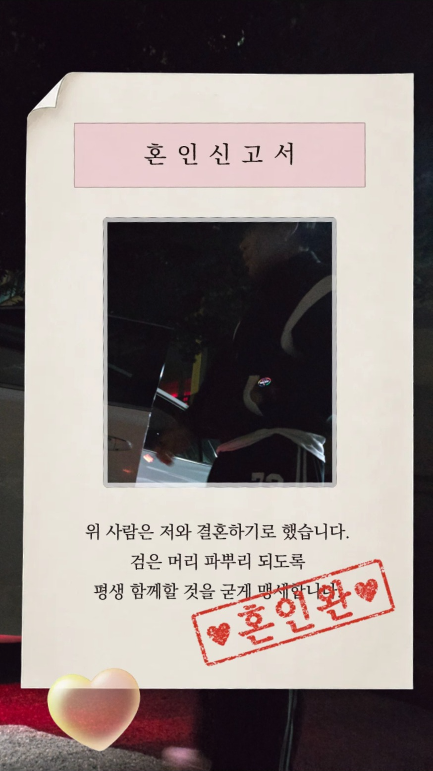 #_ 쉬어가기 좋은 곳