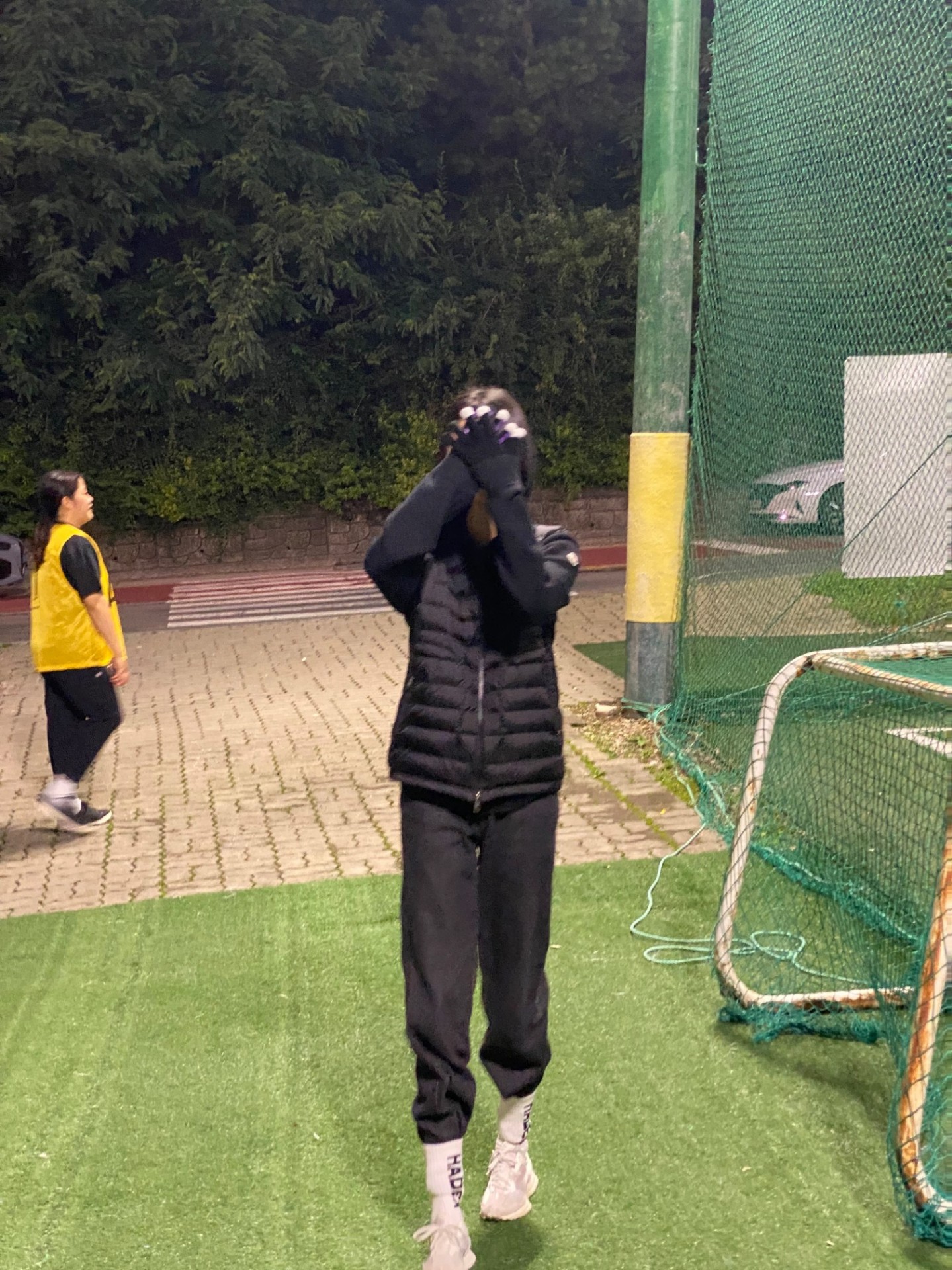 주말데이트