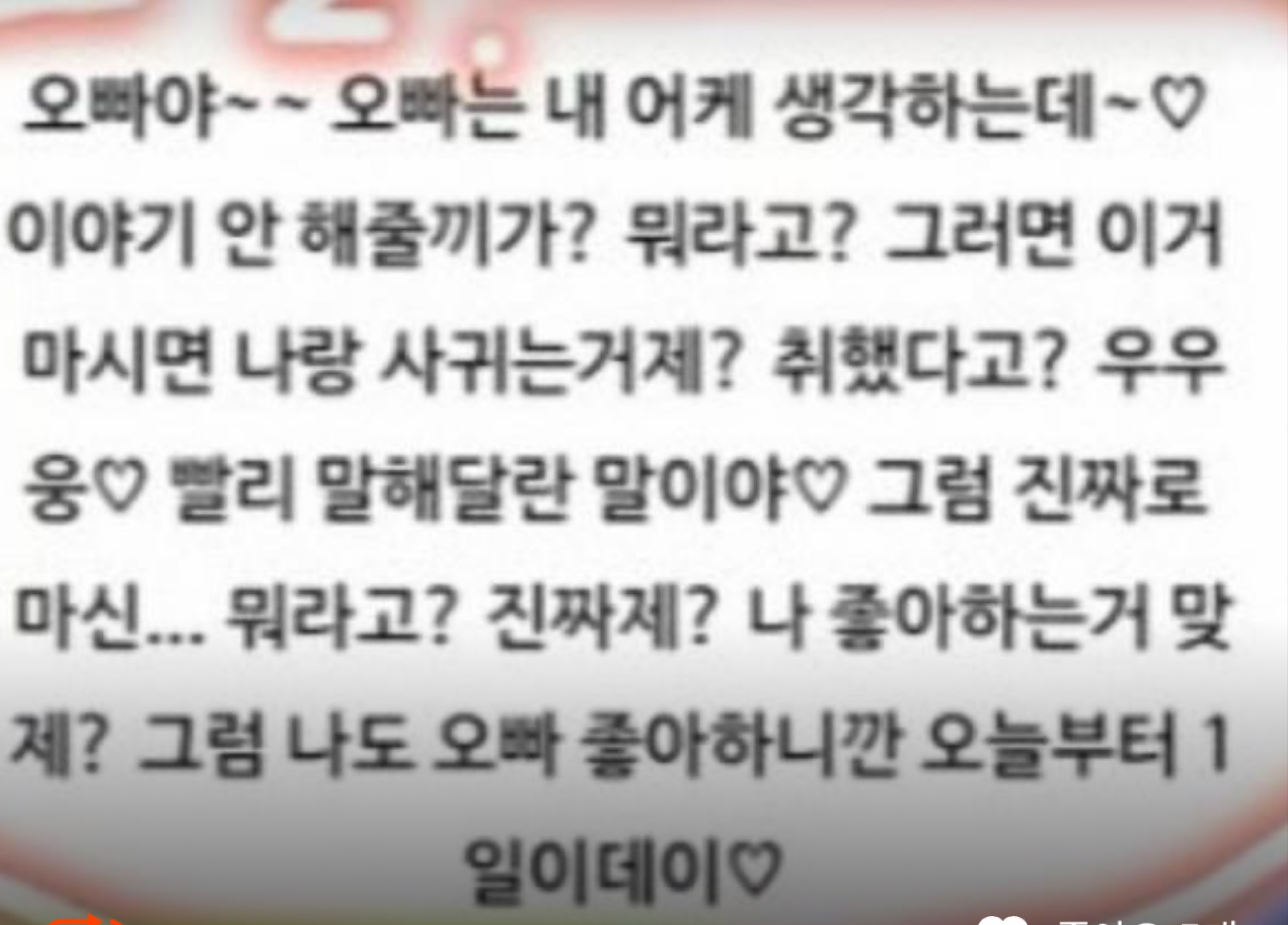 낭독리딩 탐방환영🙇