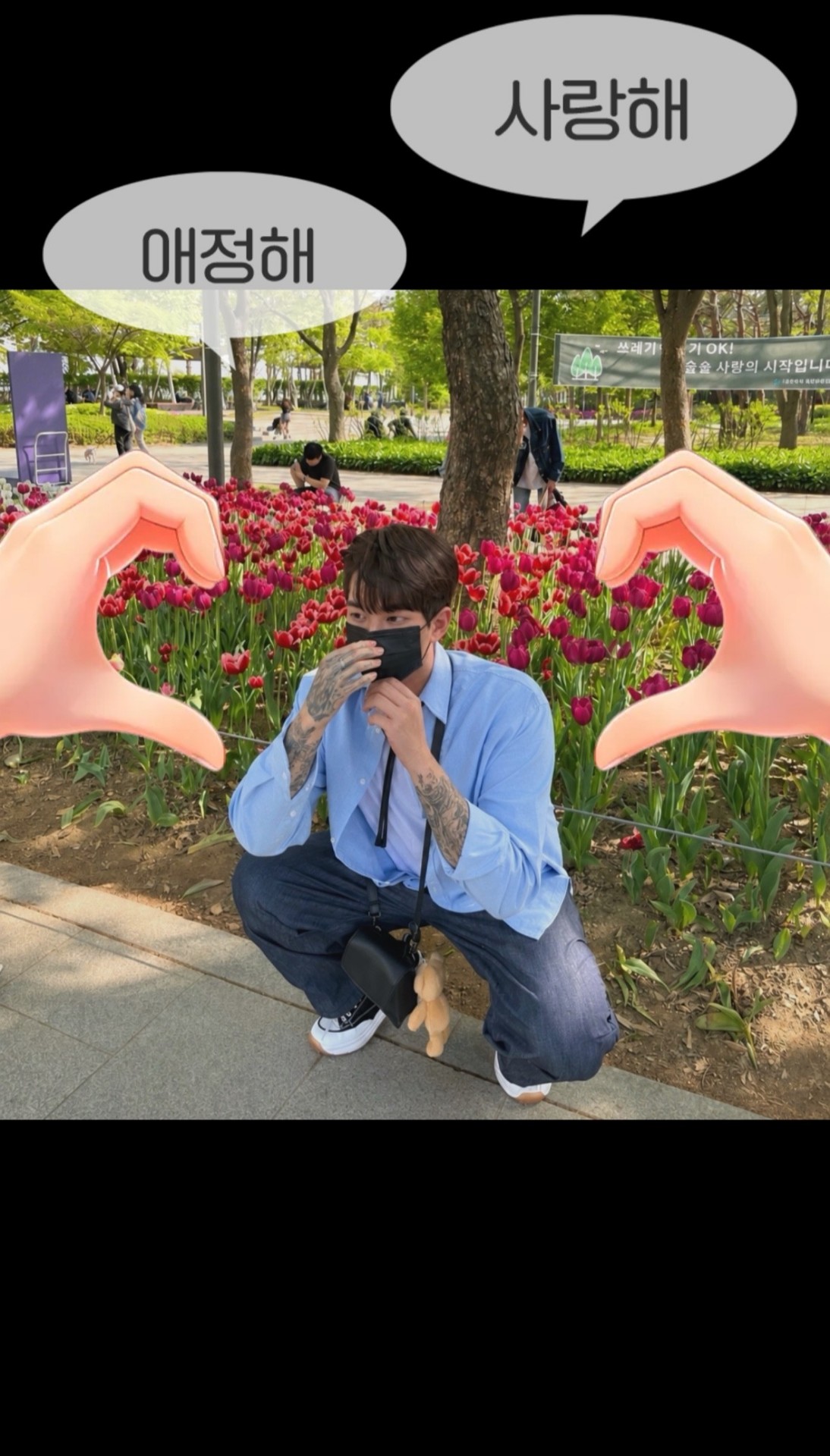 실플단이 필요해요🩷