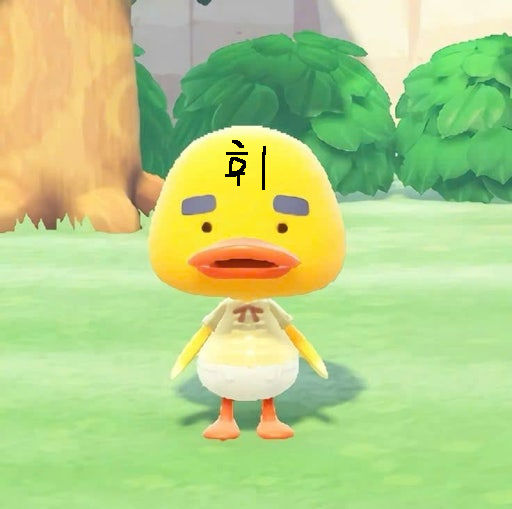 허접 중미성