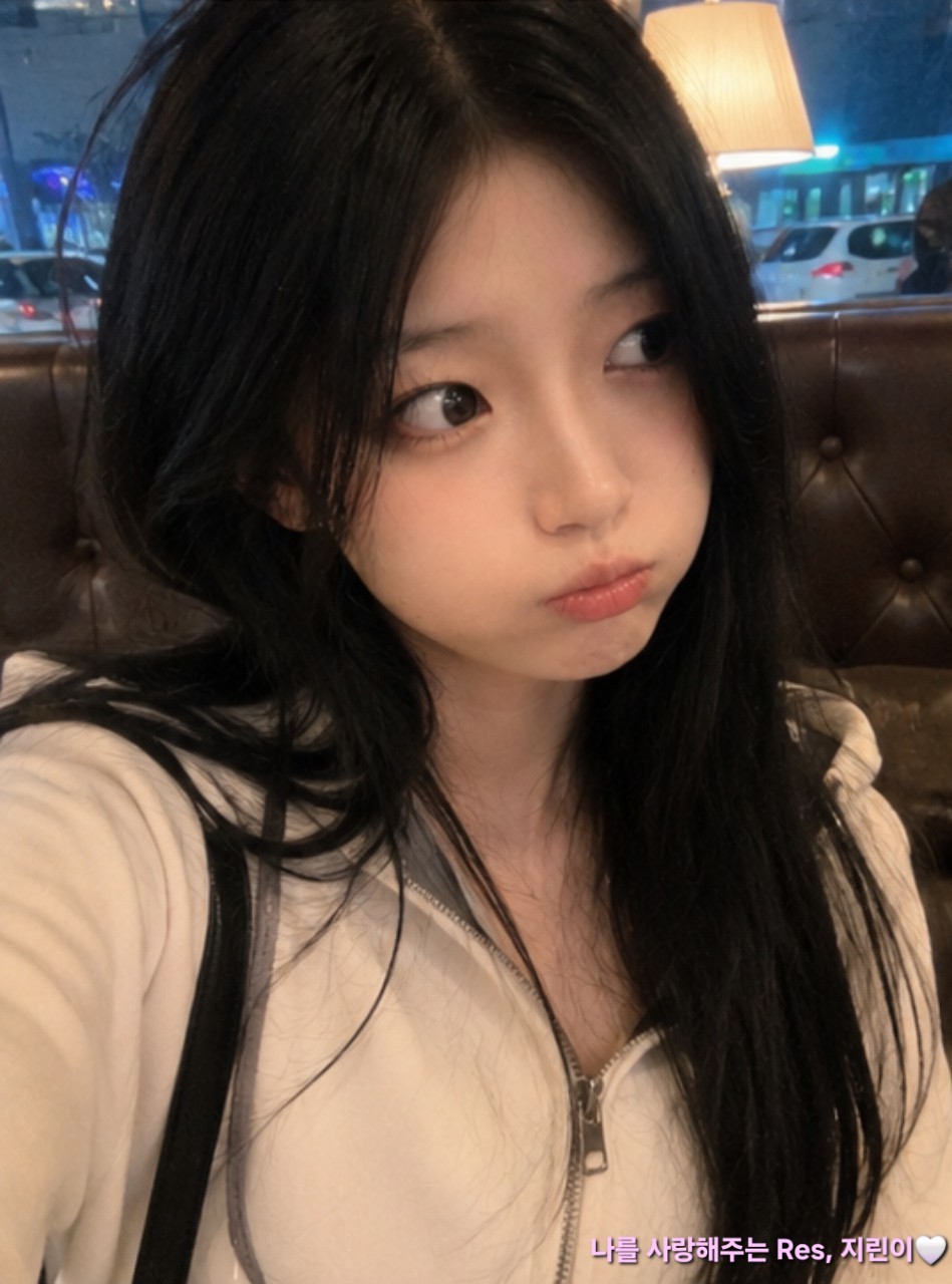 주말데이트