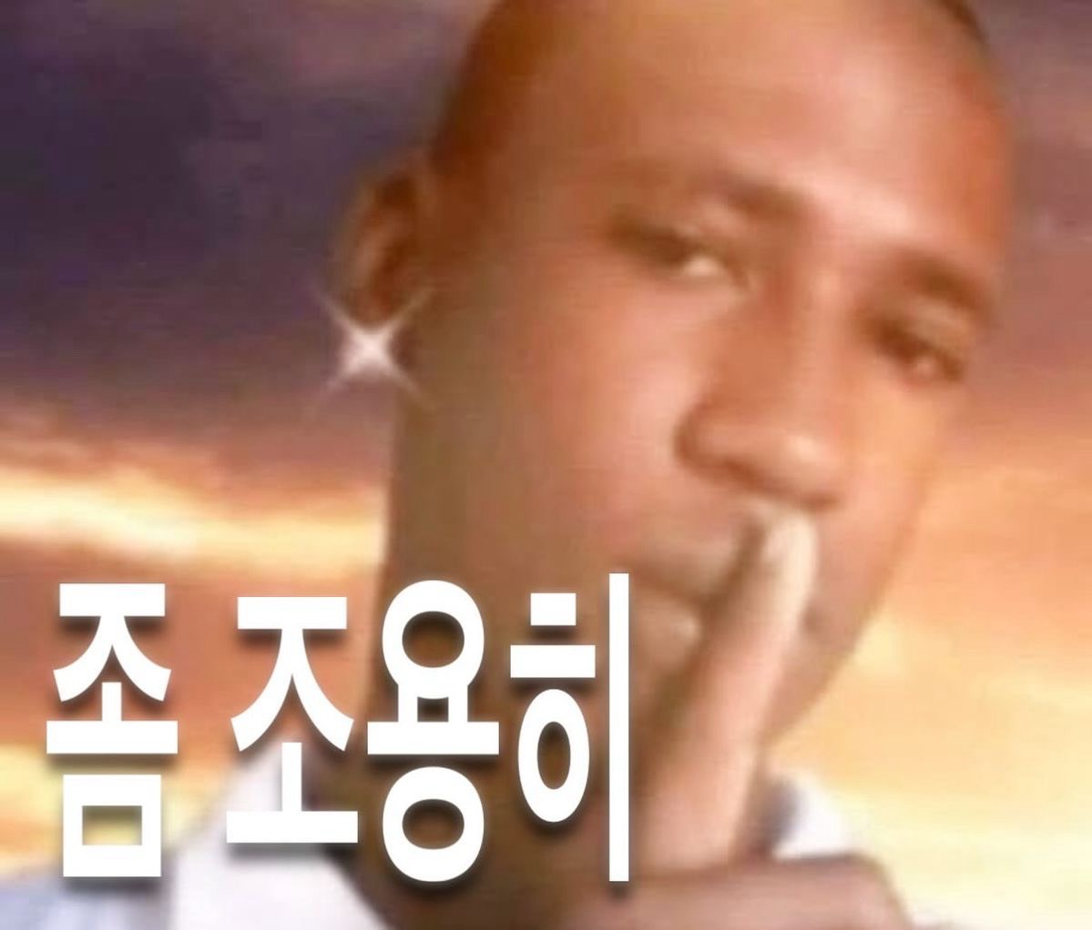 한남육수 구합니다.