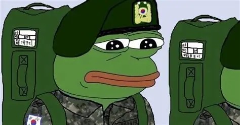 마감 담좌 이디 수호 렉스
