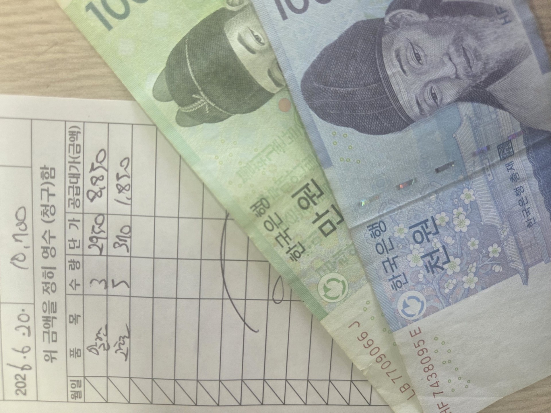 짧방중-토란토란한 일상