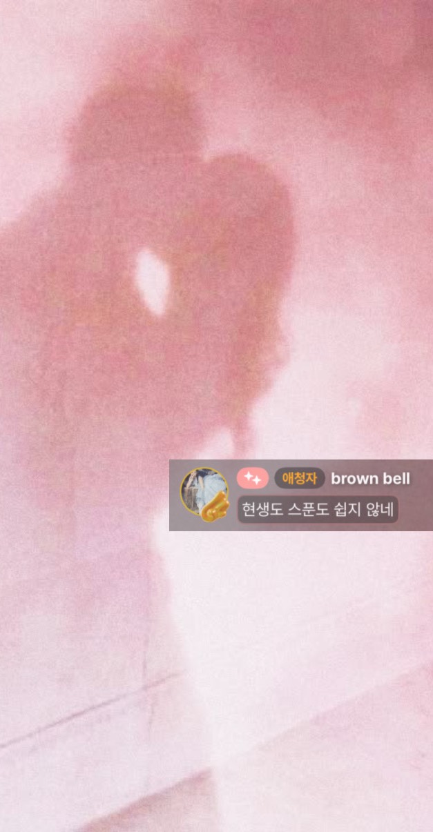 𝘯𝘰𝘴𝘵𝘢𝘭𝘨𝘪𝘢 ⠀  ⠀  ⠀