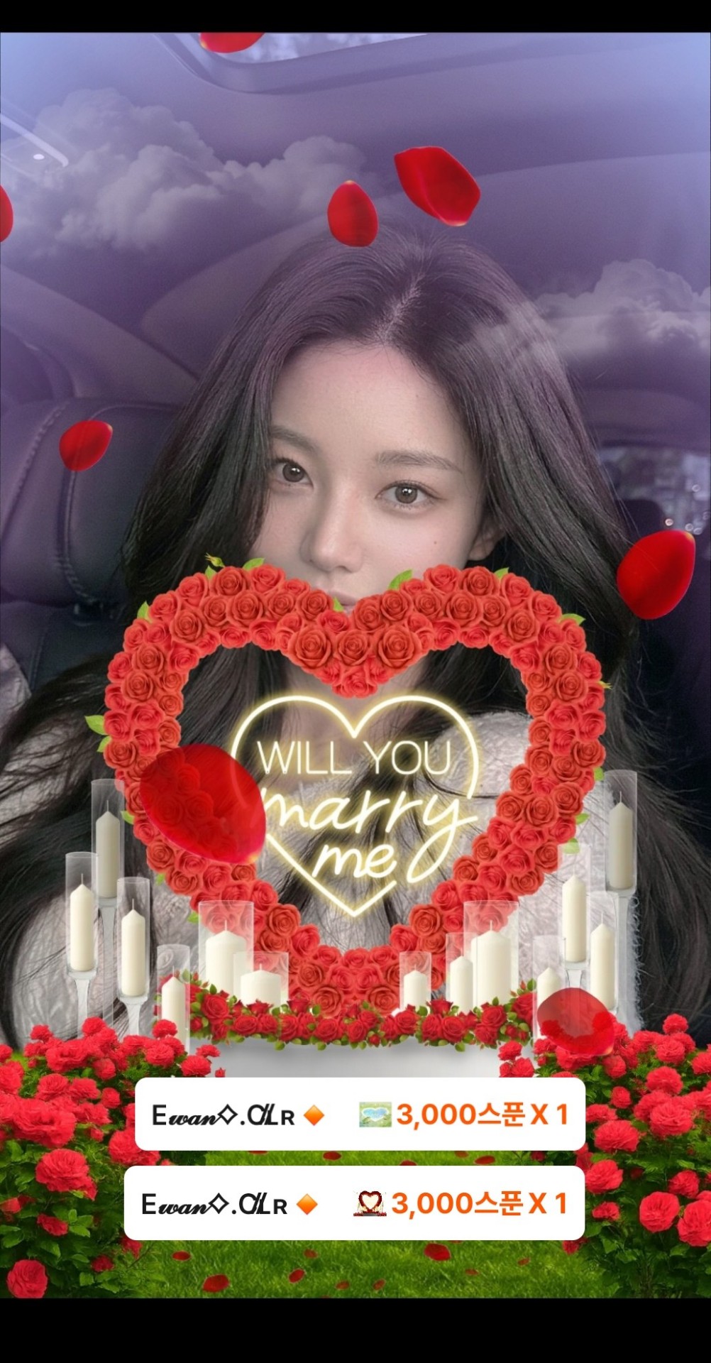 생일 이에요 🎂🍾🥂