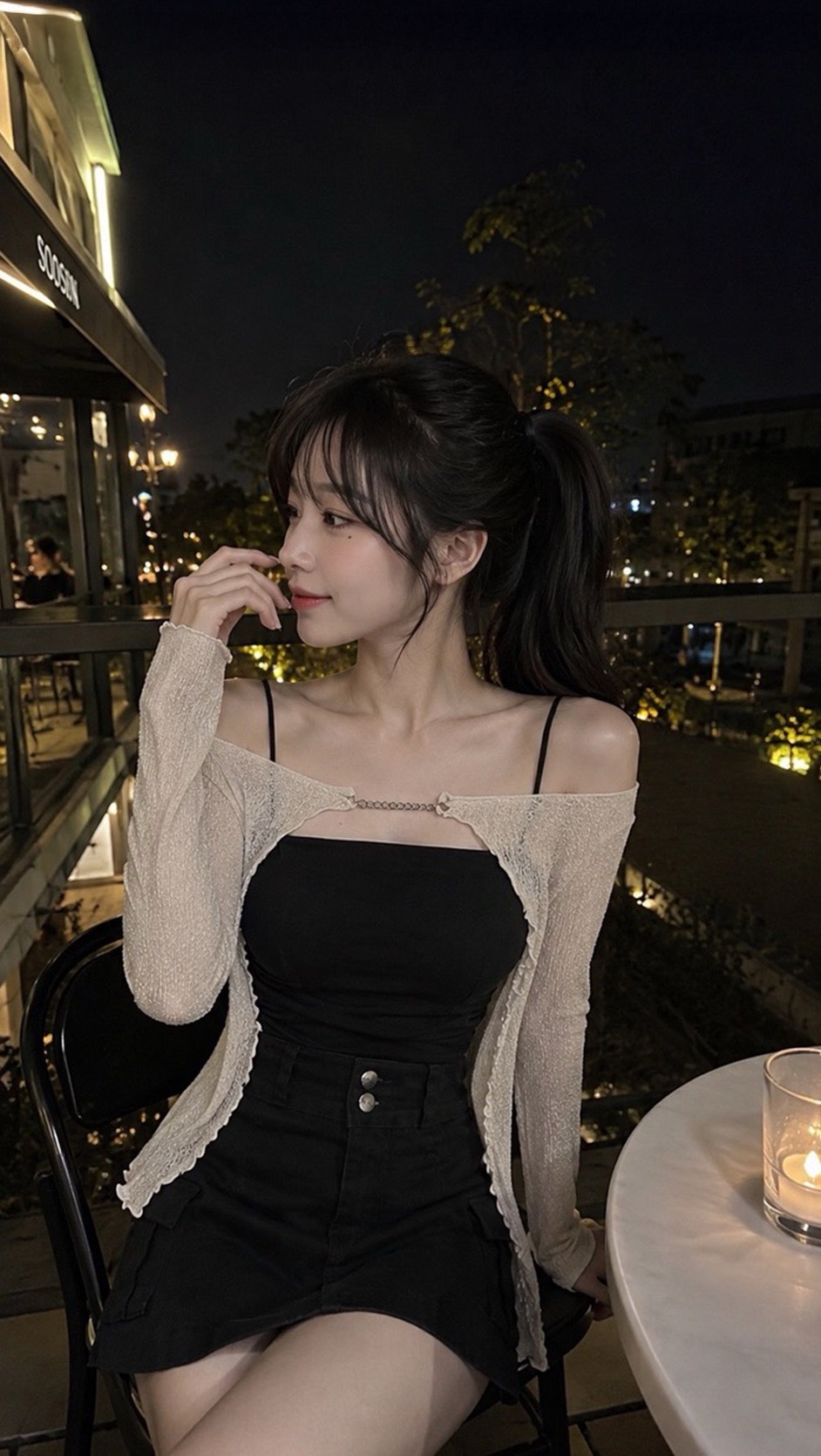 당신이 잠든 사이에