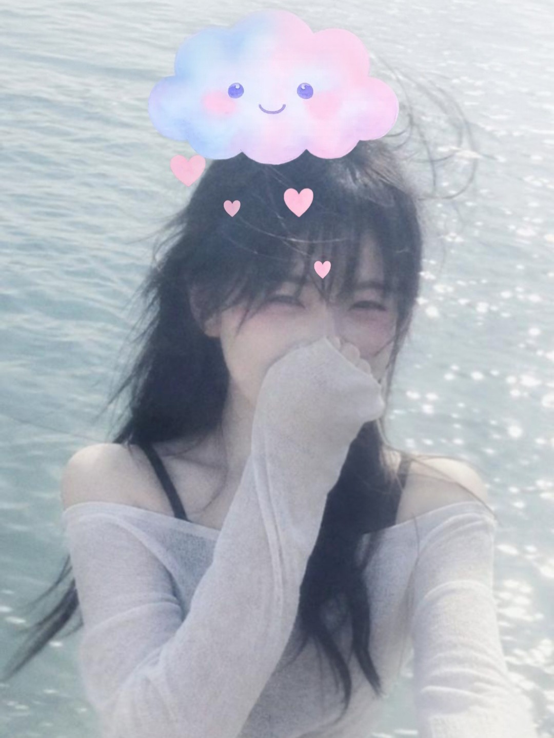 이 시대의 사랑