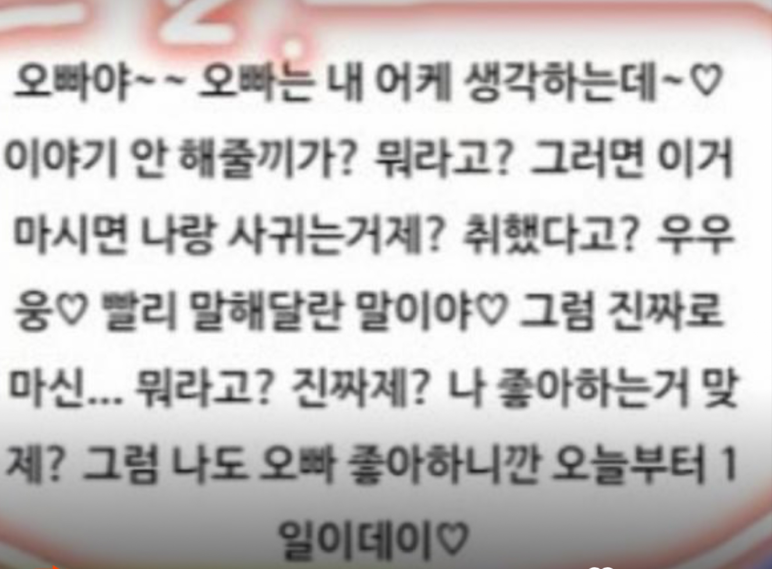 낭독리딩 탐방환영🙇