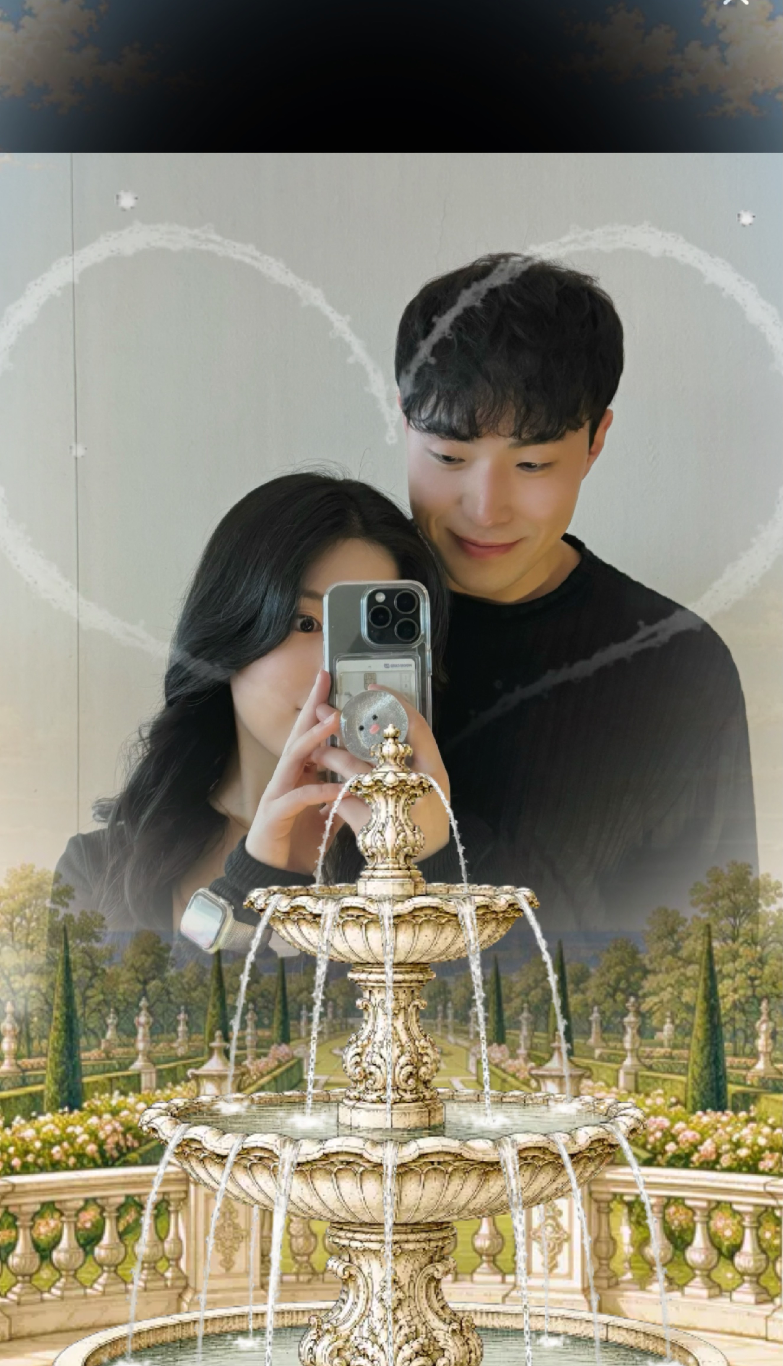 스푸니 언제 와 기다리자나;
