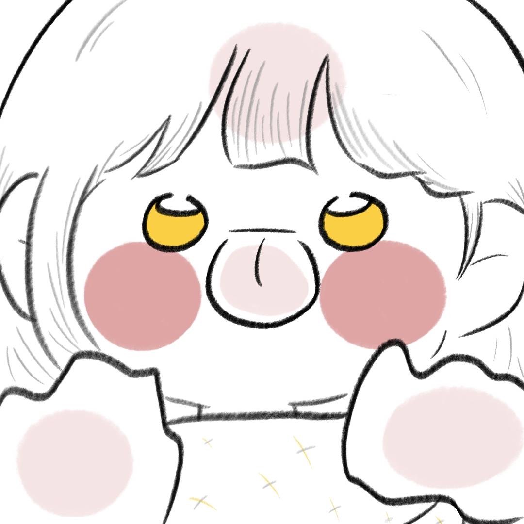 ✗ 다며드세요