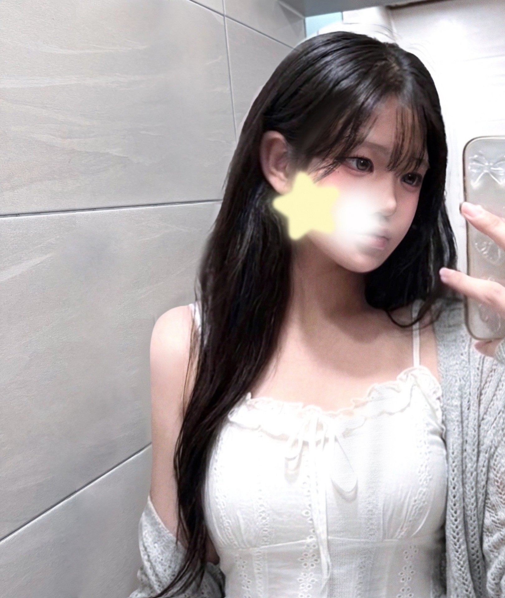 그대가 좋아하는 건 다