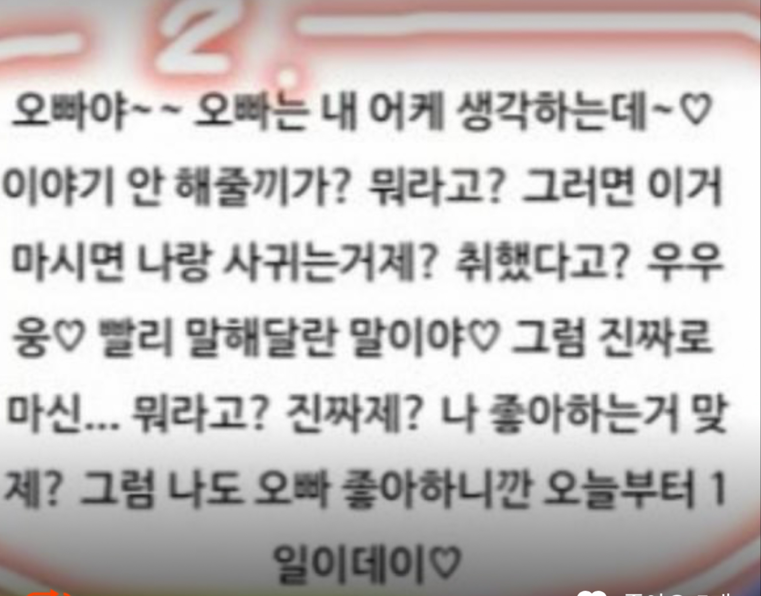 잔잔한 탐방환영🙇‍♂️