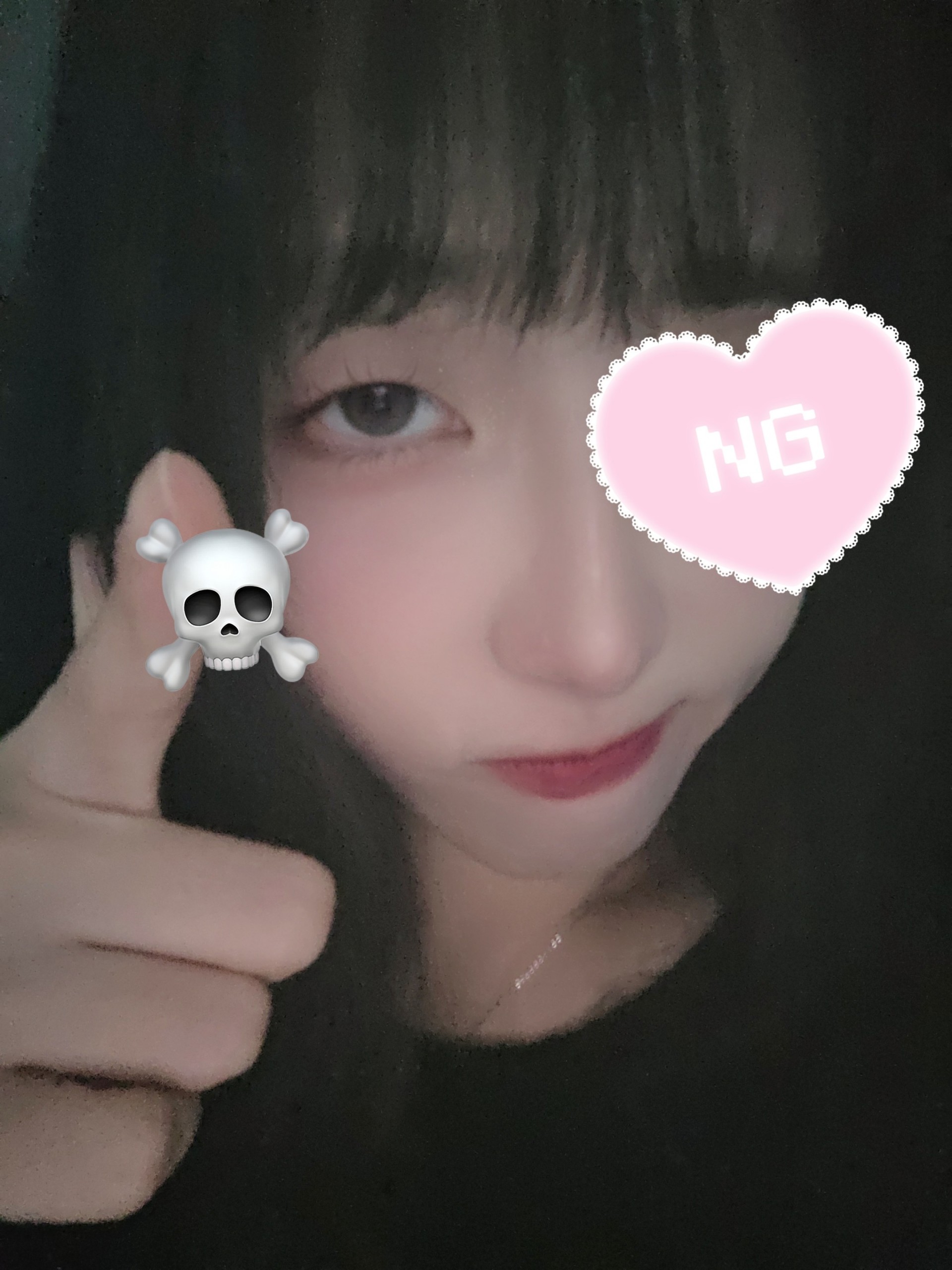 이제 일어난 목나간 차히 등쟝