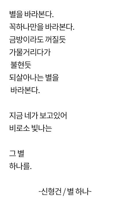 잔잔한 탐방환영🙇‍♂️