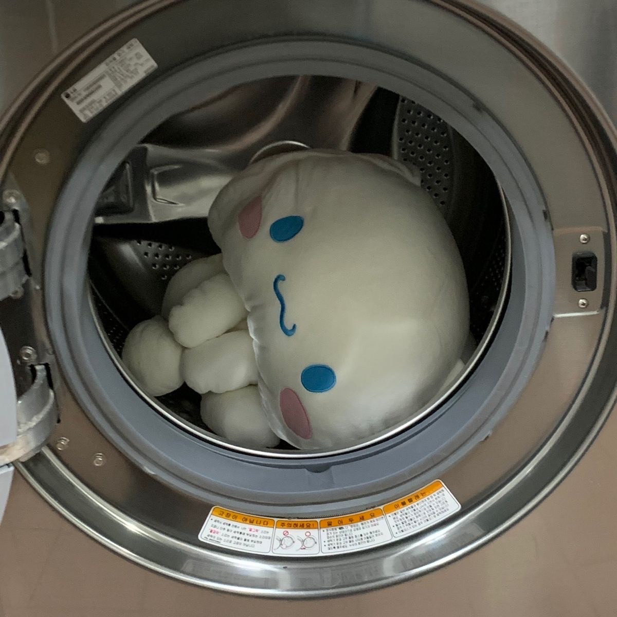 ✗ 다며드세요